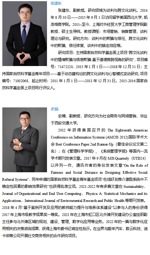 开云(中国)最新版下载