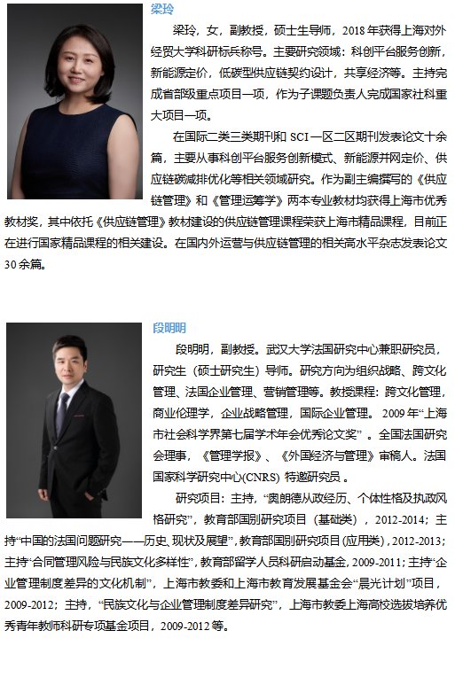 开云(中国)最新版下载