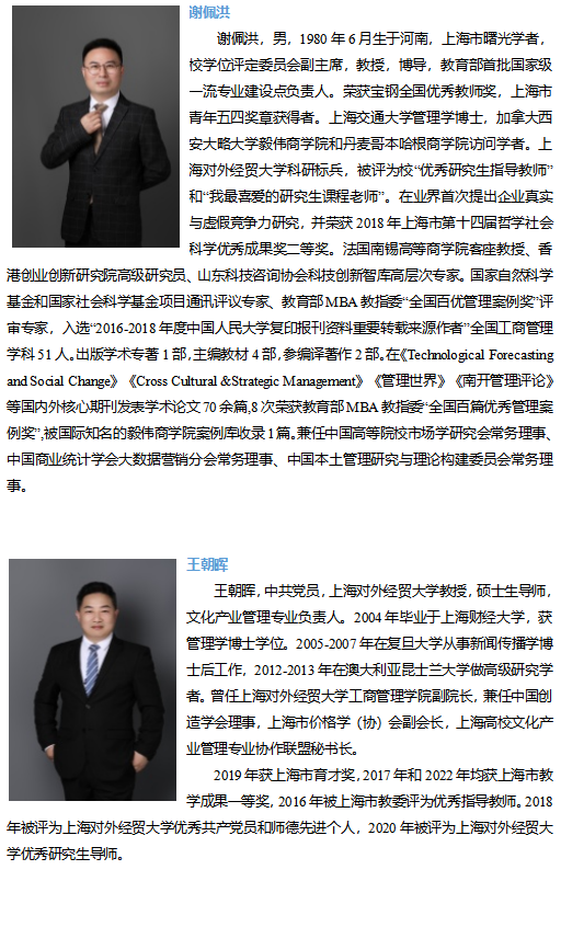 开云体育