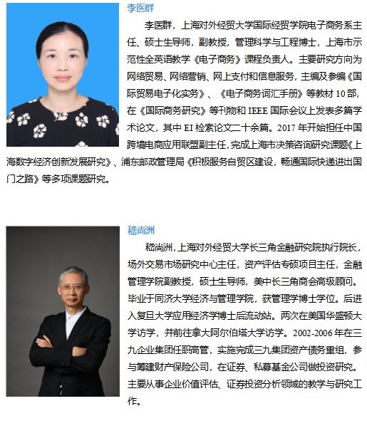 开云(中国)最新版下载