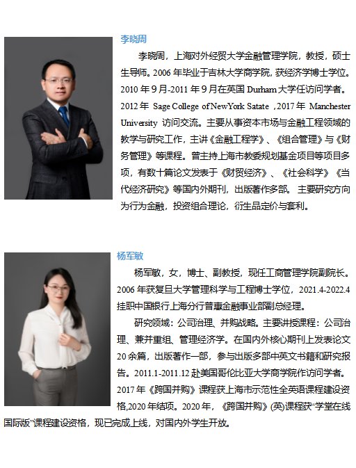 开云(中国)最新版下载
