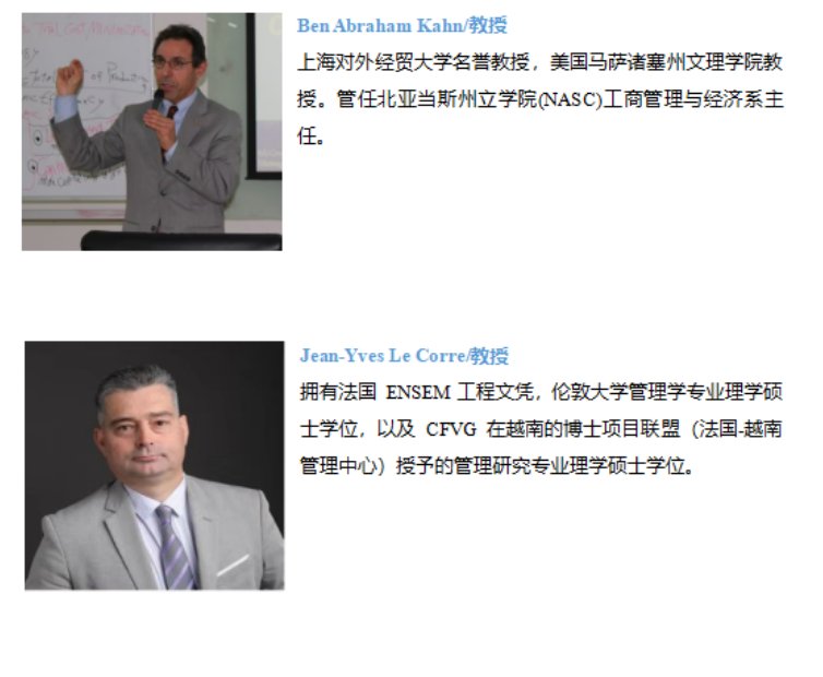 可返回栏目或查看相邻条目