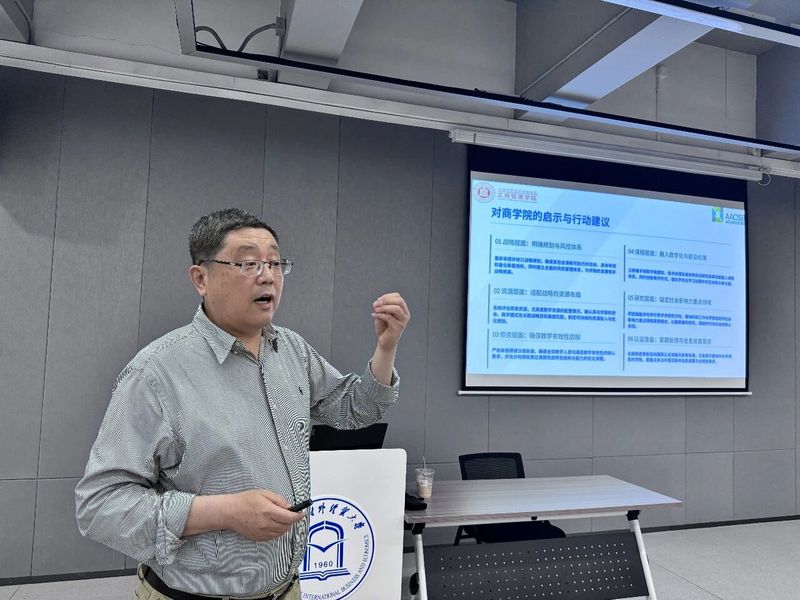对照阅读阅读「开云体育官网入口」后