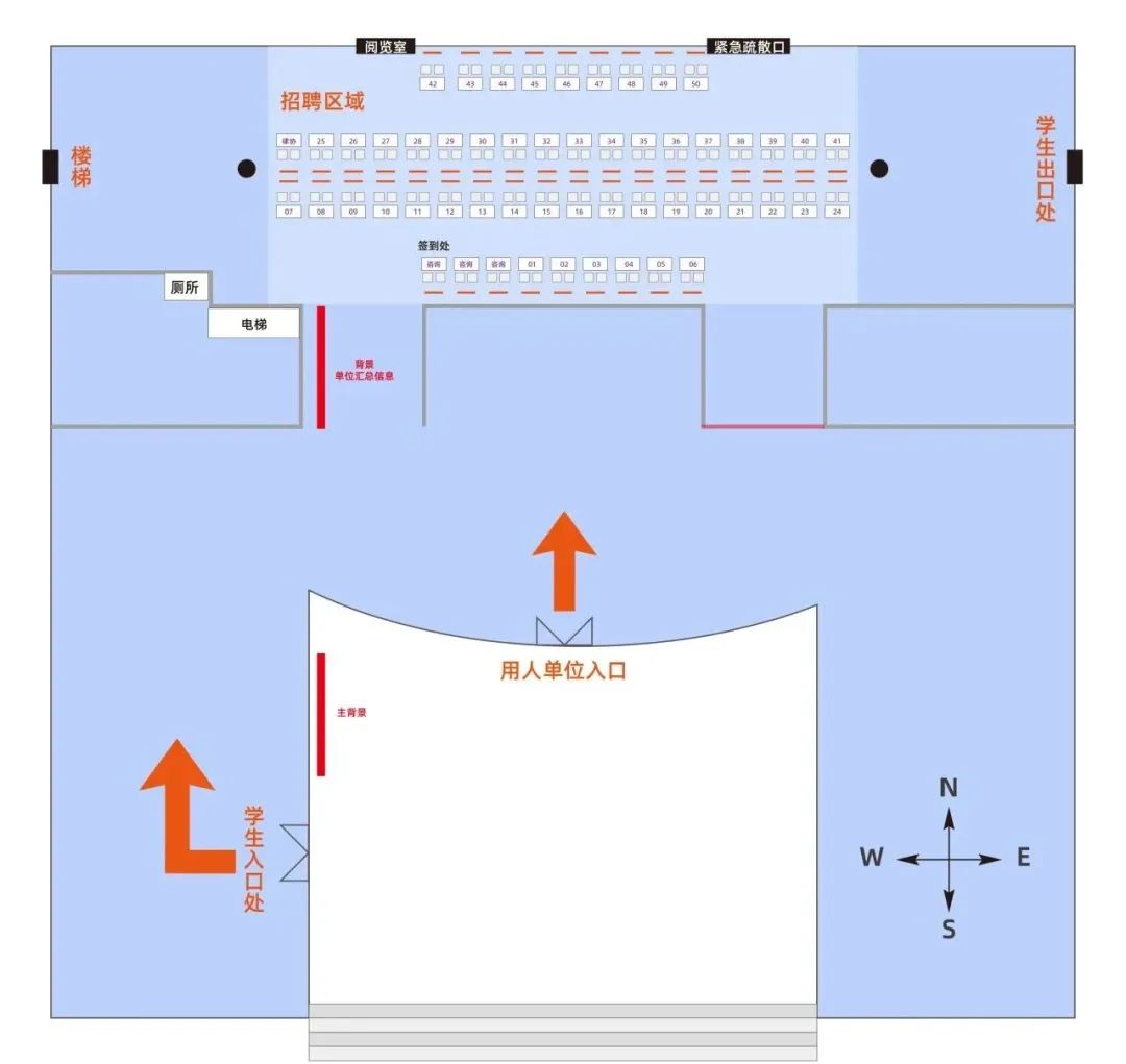 开云(中国)官网正规渠道松江校区
