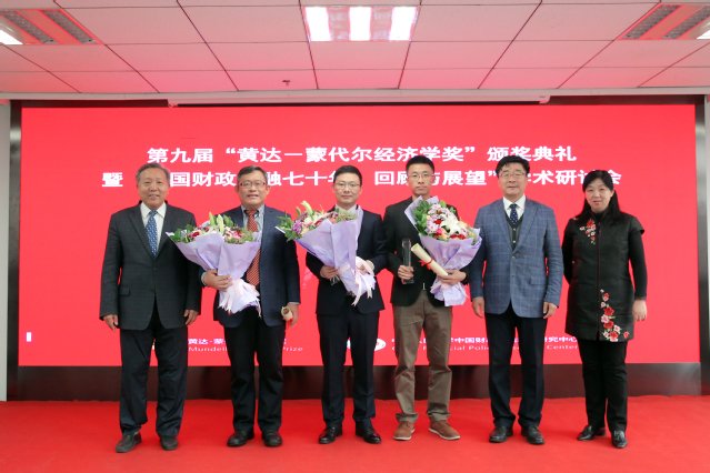 统计与信息开云体育最新版下载教师刘亮