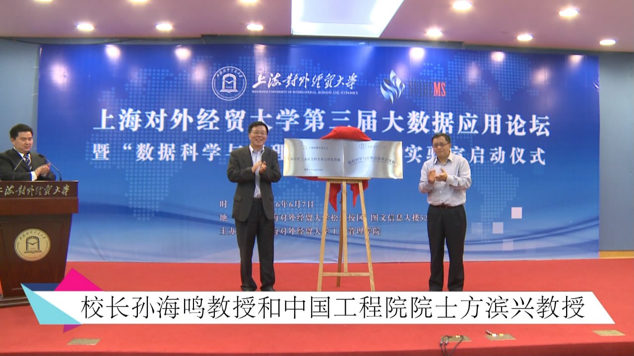 200235 对照阅读