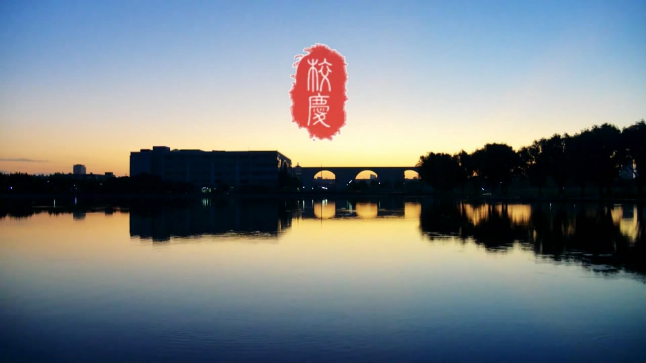 建议先扫读标题与摘要