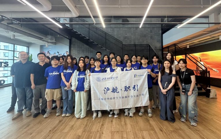 20余个专业的213名学子组成10支
