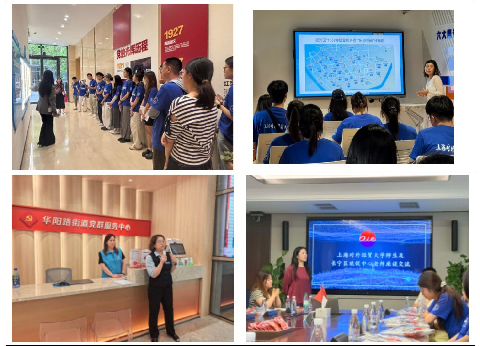 发布日期