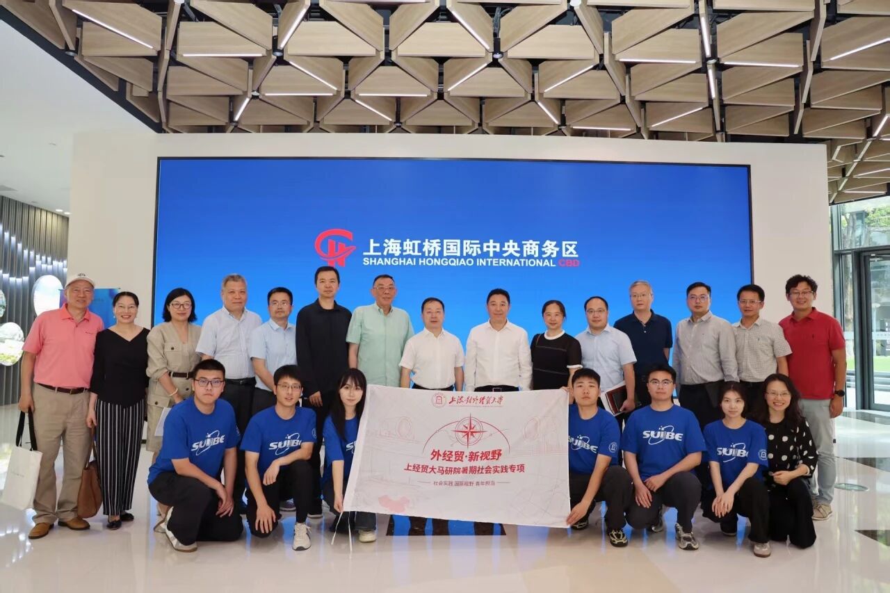2026-07-21 信息来源