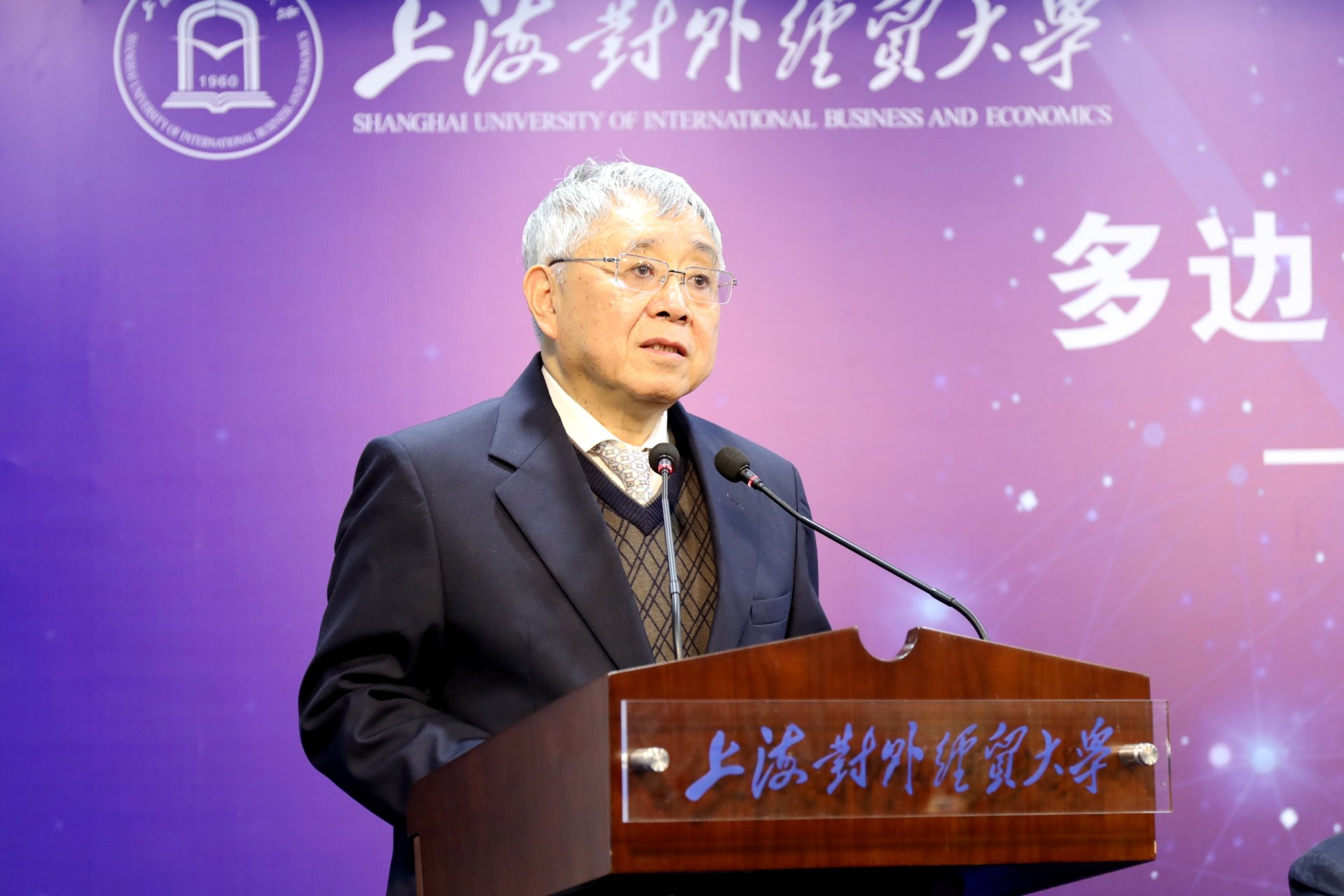 可返回栏目或查看相邻条目
