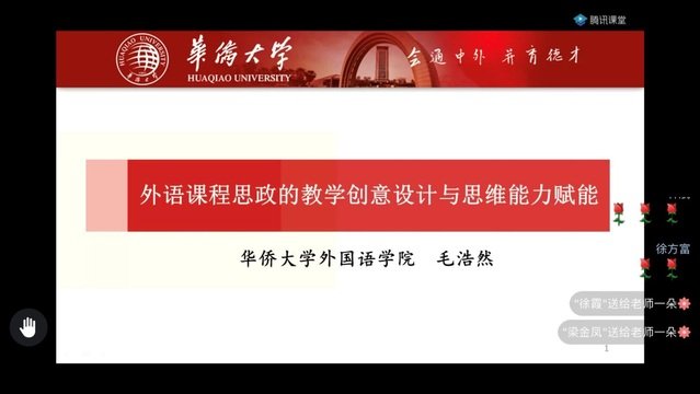 公开信息按发布时间滚动