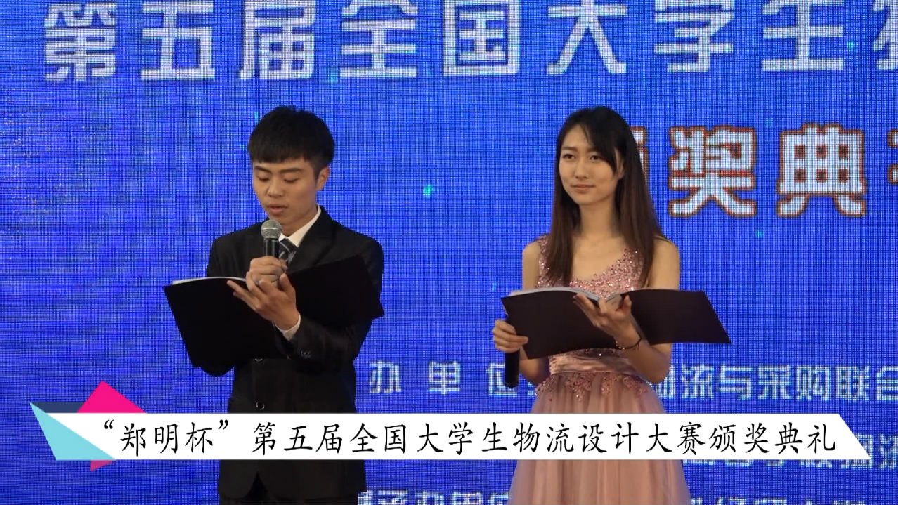 再进入全文