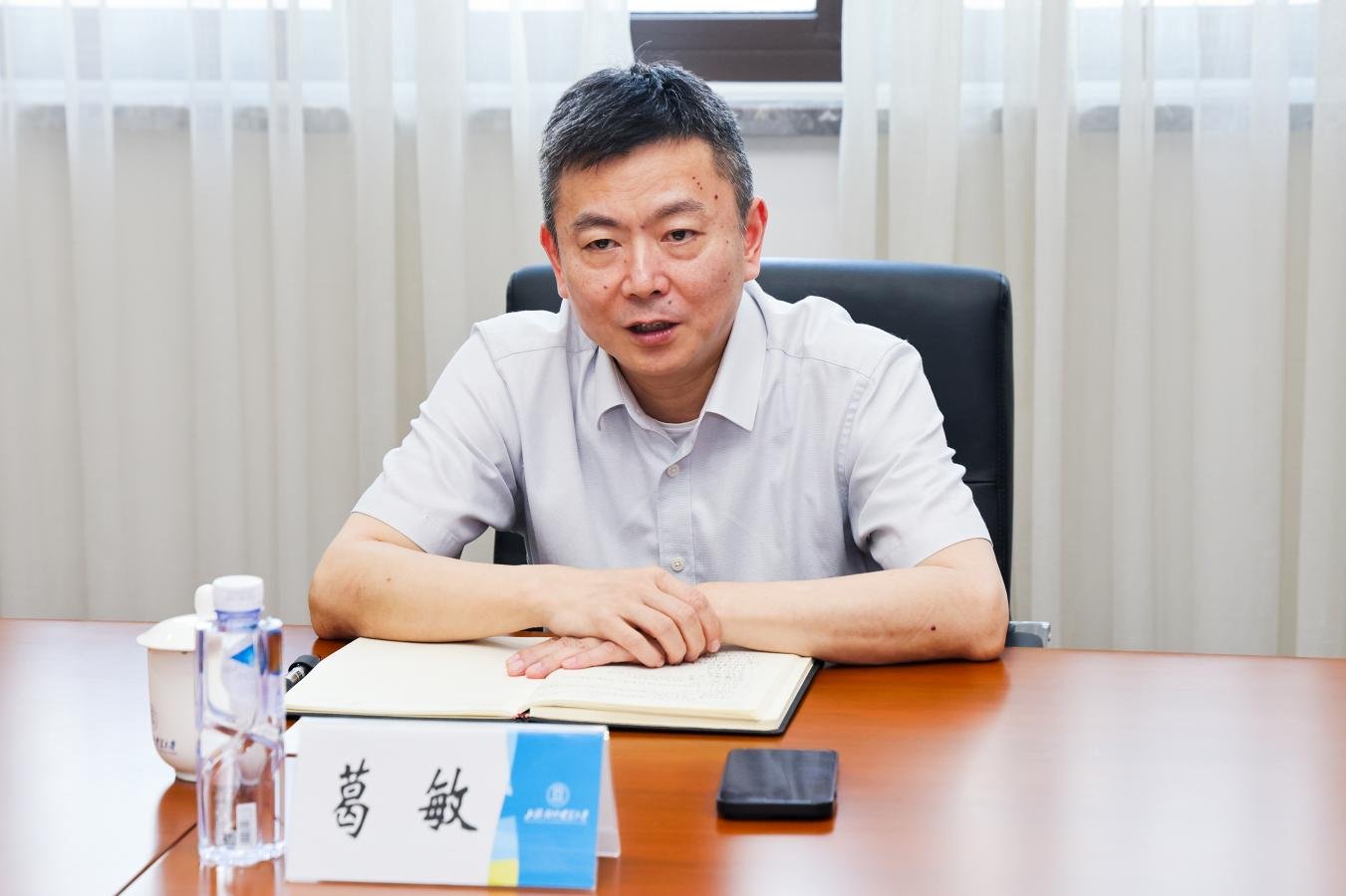 开云(中国)出任世俱杯官方合作伙伴办