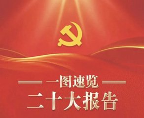 对照阅读阅读「开云体育官网正规渠道」