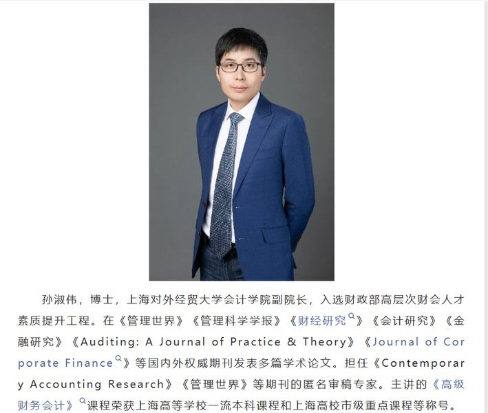 可先确认当前栏目名称