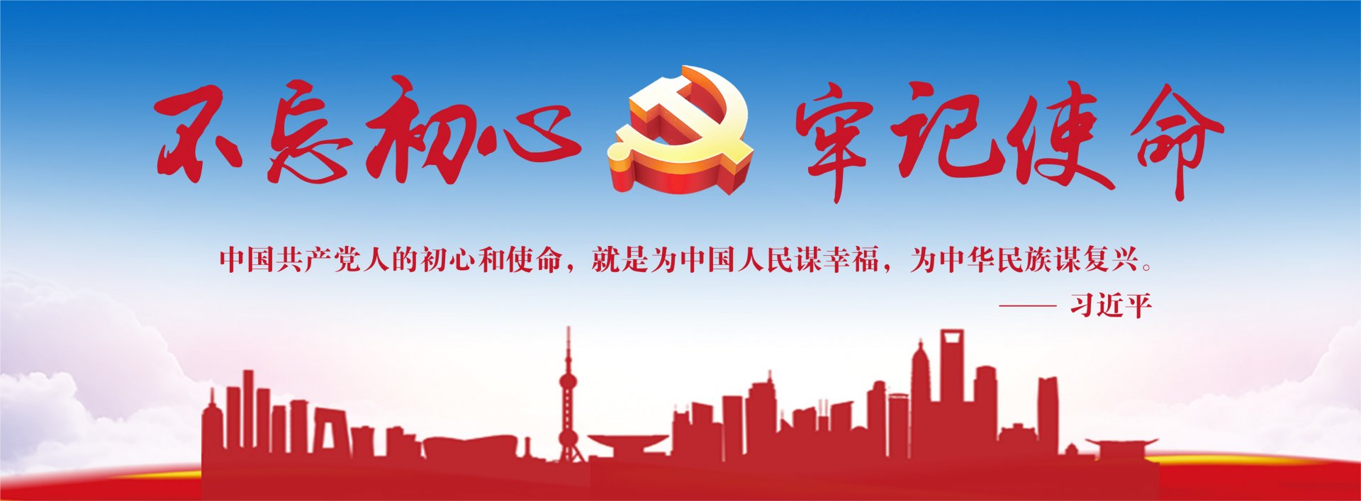 对照阅读同栏目条目通常按更新顺序排列