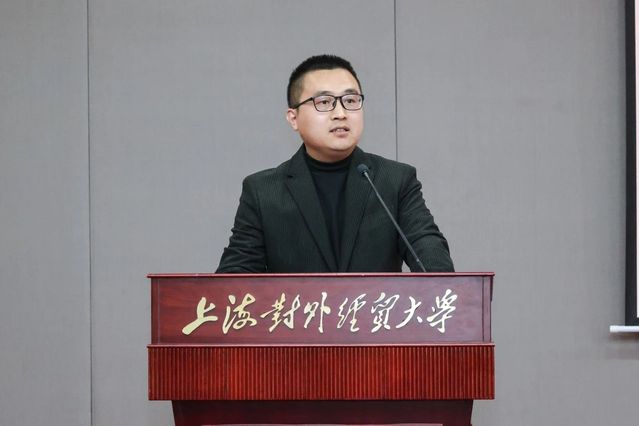 尊敬的各位领导