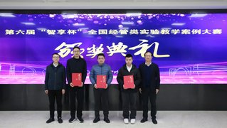 公开信息按发布时间滚动