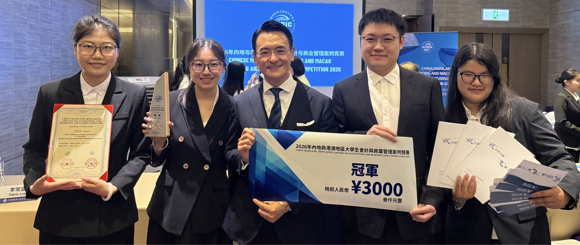 公开信息按发布时间滚动