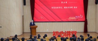 再进入全文