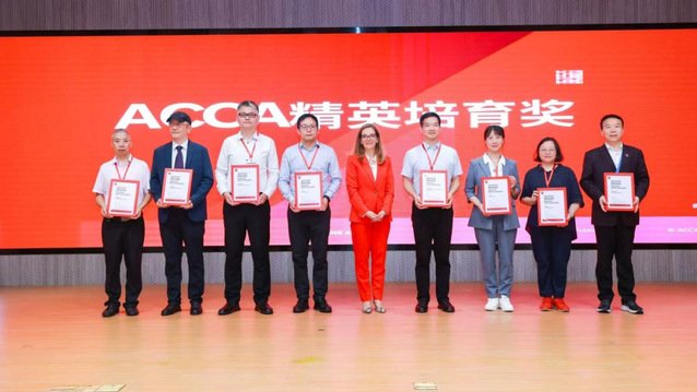为体现开云体育官网优惠活动人才培养特